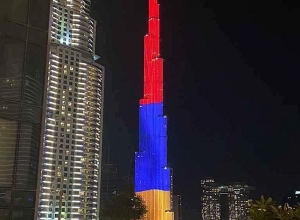 Երկնաքերը՝ Հայաստանի դրոշի գույներով