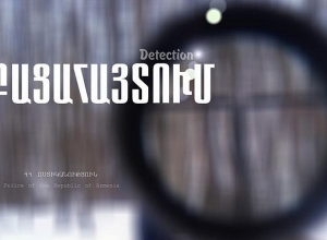 Կրակել էր գազային ատրճանակից․ Քանաքեռ-Զեյթունի ոստիկանների բացահայտումը