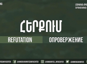 Հերքում են Արարատի մարզի Տիգրանաշեն համայնքը Ադրբեջանին հանձնելու մասին լուրերը