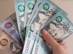 Банки простили кредиты лицам, погибшим во время войны, и их родственникам на сумму в 2.5 млрд драмов