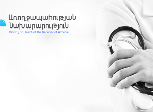 Առողջապահության նախարարությունը ներկայացրել է ՀՀ-ից դուրս զինծառայողների բուժման կարգը