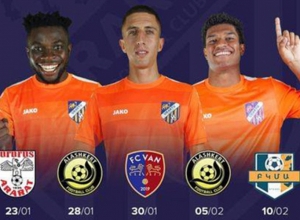 Երևանի «Ուրարտուն» ձմռանը նախատեսել է ստուգողական 5 հանդիպում