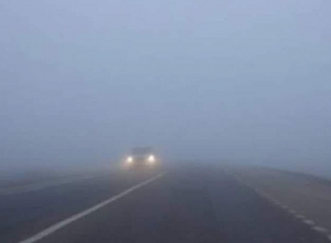 Տիգրանաշենի ոլորաններում մառախուղ է