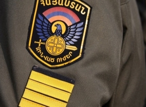 ՀՀ ԶՈւ-ն հանդես է եկել նոր հայտարարությամբ