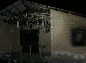 Հրդեհ Սևան քաղաքում