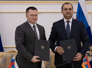 Արթուր Դավթյանը և Իգոր Կրասնովը ստորագրել են ՀՀ և ՌԴ դատախազությունների միջև 2021-2022թթ. համագործակցության ծրագիրը