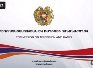 Ով կհաղթի մարզային կապուղիների մրցույթում. ՈՒՂԻՂ