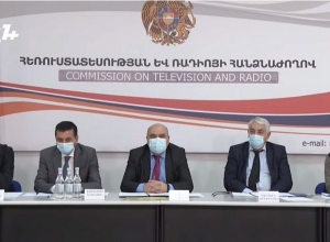 Ո՞վ կստանա հեռարձակման իրավունք. մրցույթին մասնակցում է նաև  Ա1+-ը. ՈՒՂԻՂ