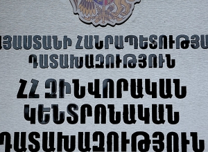 Встречи в военной прокуратуре с родственниками погибших и пропавших без вести военнослужащих