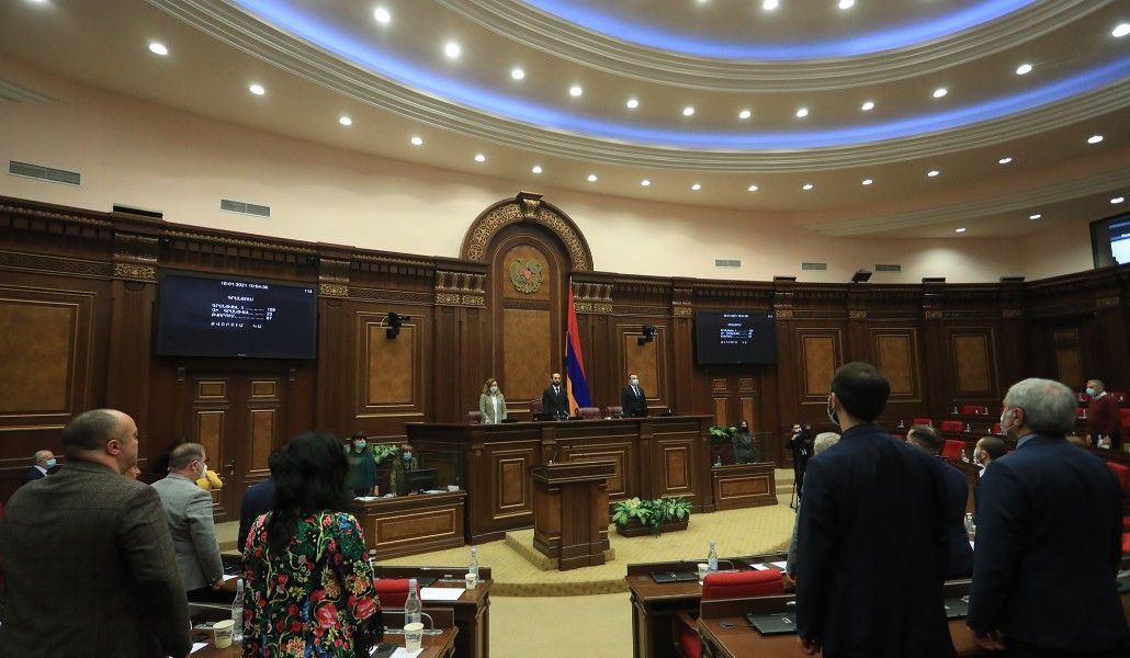 Ազգային ժող