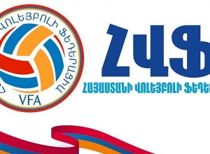 Հայաստանի վոլեյբոլի Մ-17 հավաքականը կմասնակցի Եվրոպայի առաջնությանը