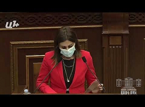 Անահիտ Ավանեսյանն այսօր նշանակվել է առողջապահության նախարար