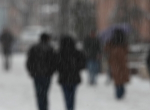 Օդի ջերմաստիճանը  աստիճանաբար կբարձրանա