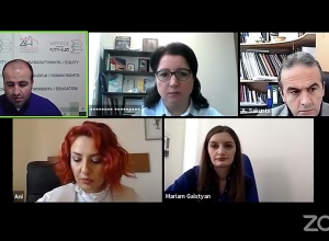 Հակակոռուպցիոն բարեփոխումների արդյունավետությունը և խնդիրները. քննարկում. ՈՒՂԻՂ