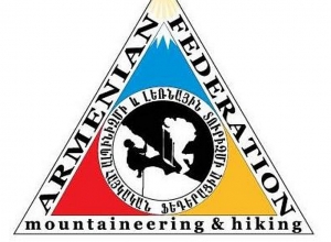 ԿԳՄՍ նախարարությունը 10-րդ անգամ մերժել է Ալպինիզմի ֆեդերացիայի դիմումը