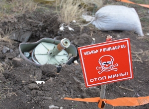 Планируется обезвреживание неразорвавшиеся боеприпасов в городе Мартуни