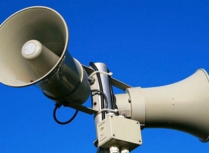 Утром, в Степанакерте, в результате короткого замыкания, сработал сигнал воздушной тревоги во время технических работ в области связи