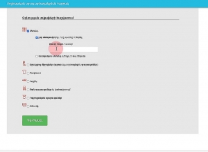 Արցախում ստեղծվել է սոցիալական շտապօգնության արագ արձագանքման հարթակ. ինչպե՞ս լրացնել հայտը