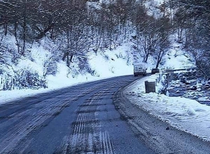 Մի շարք ավտոճանապարհներին տեղ-տեղ մերկասառույց է