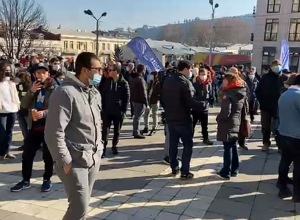 Ուղիղ․ Բացենք երկիրը. ցույց Թբիլիսիում՝ սահմանափակումների դեմ. Aliq.media