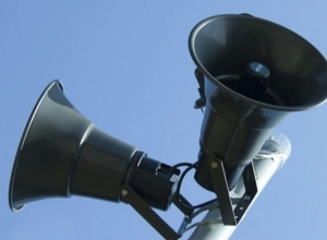 Փանիկում փորձարկվելու են համայնքի էլեկտրաշչակները