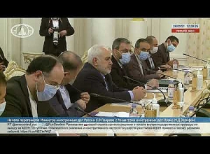 Главы МИД России и Ирана встретились