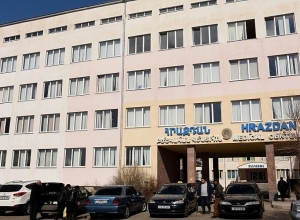 Հրազդանի բժշկական կենտրոնի տնօրենի թափուր հաստիքի համար հայտարարված մրցույթում հաղթող չի ճանաչվել