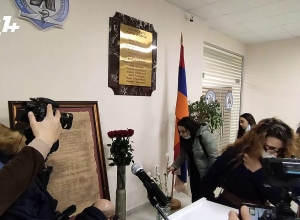 Դուք հպարտորեն ձեր պարտքը տվեցիք,իսկ մենք ձեզ պարտք մնացինք․ հերոսներին նվիրված հուշատախտակ ԵՊԲՀ-ում