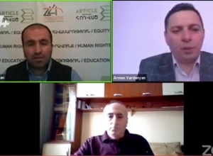 Իրանի ԱԳ նախարարի այցի տարածաշրջանային խորապատկերը. քննարկում․ ՈՒՂԻՂ