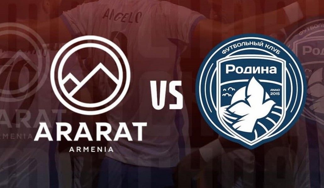 a1+ararat-armenia