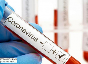Ситуация с коронавирусом в Арцахе