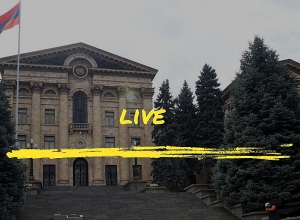 ԱԺ գիտության, կրթության, մշակույթի, սփյուռքի հարցերի հանձնաժողովի նիստը. ՈՒՂԻՂ