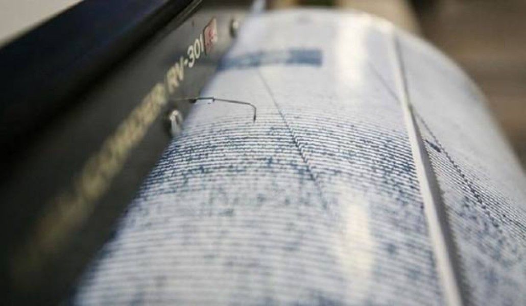 sivas_ta_4_4_buyuklugunde_deprem