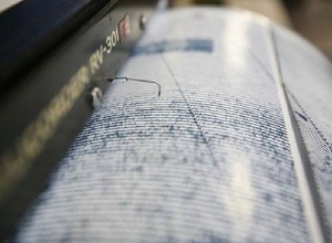 Երկրաշարժ Թուրքիայի կենտրոնական շրջանում