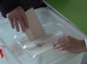 Քաղաքական օրակարգ վերադարձնել արտահերթ ընտրությունների կազմակերպման հարցը․ հայտարարություն