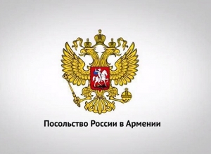 ՀՀ-ում ՌԴ դեսպանատունը՝  գերիների հարցով դեսպանատան մոտ հավաք անցկացնողներին