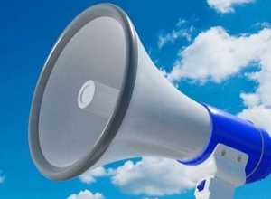 Ախուրիկ համայնքում փորձարկվելու են էլեկտրաշչակները