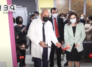 Գյումրի բժշկական կենտրոնում այսօր բացվեց համակարգչային տոմոգրաֆիայի նոր կենտրոն