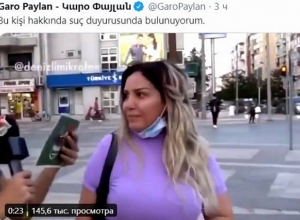 Փայլանը հայց է ներկայացրել ադրբեջացի կնոջ դեմ