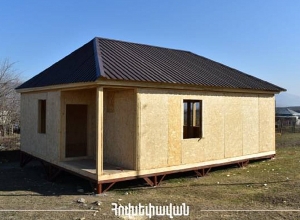 Արցախի Հովսեփավան համայնքում փորձնական ծրագրով կառուցվում է  5 փայտե առանձնատուն