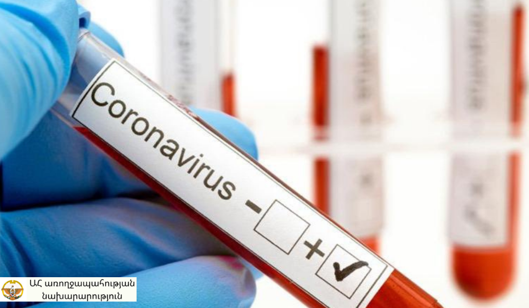 151574404_2815975938675629_7334410741230266948_o