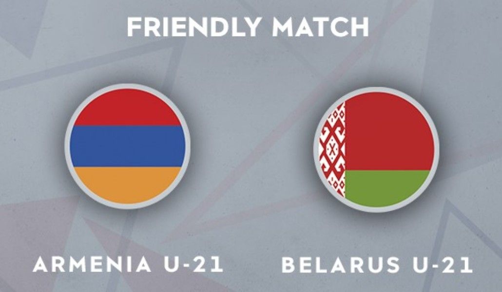 a1+armenia - belarusia 17.02.