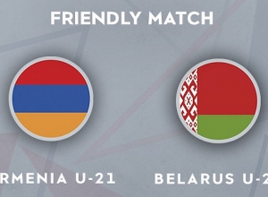 Ֆուտբոլի Հայաստանի Մ-21 հավաքականը կանցկացնի ընկերական հանդիպում