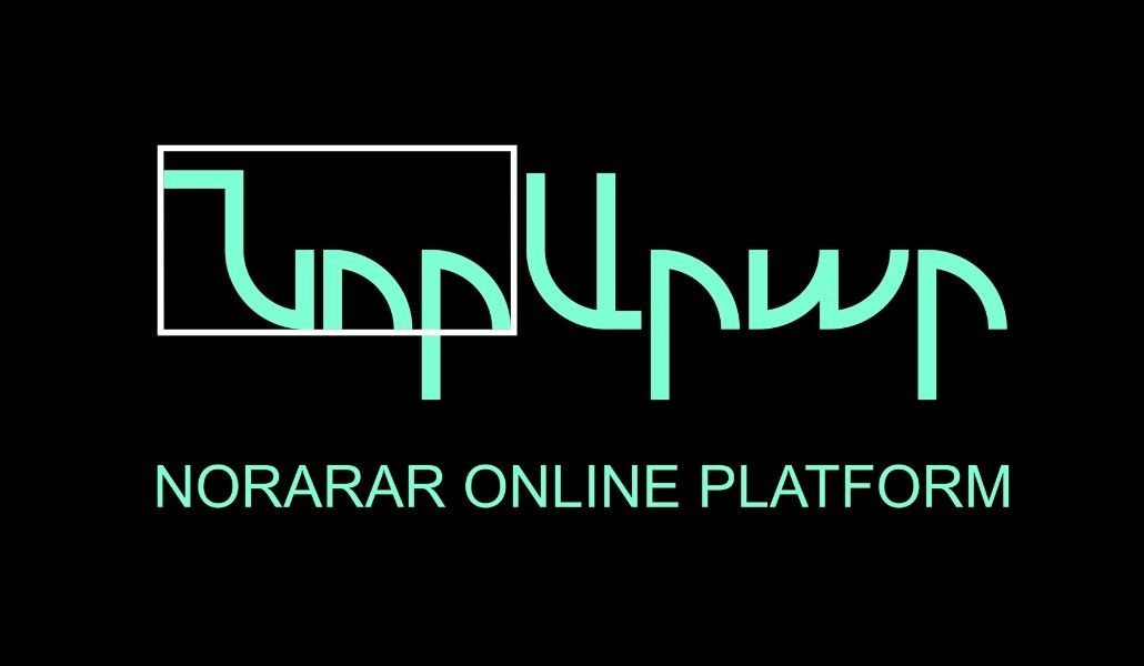 ՄԻՀՐ _ ՆորԱրար (1)