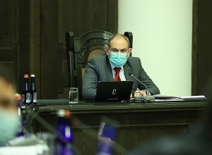 Կներդրվի պետական սեփականություն հանդիսացող անշարժ գույքի մոնիթորինգի համակարգ