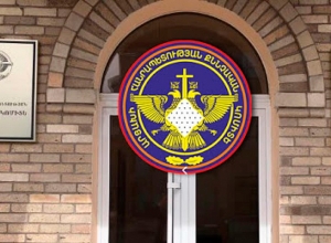 Պայթյունի հետևանքով անհետ կորած անձանց հայտնաբերելու նպատակով   հարազատներին խնդրում են ներկայանալ ԱՀ ՔԿ