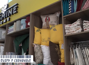 Ընտրի՛ր հայկականը. «Ժասմին Հոմ»