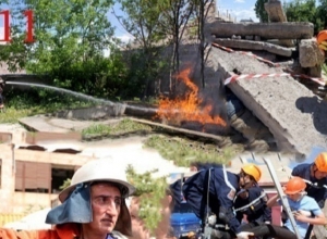 Գրանցվել է 426 դեպք, որից 167-ը՝ արտակարգ․ արձանագրվել է 10 մահ