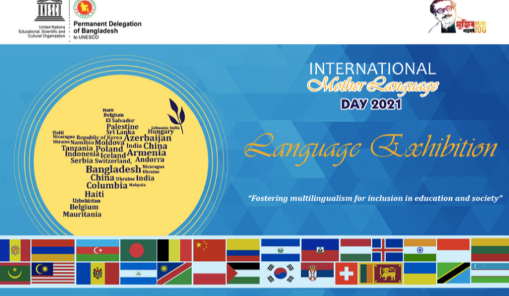 153516621_783013002302487_4454617798707282560_n (1)