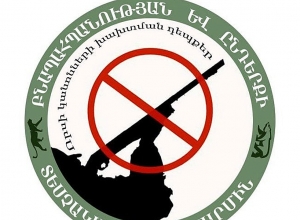 Ապօրինի որս կատարելու կասկածանքով բերման են ենթարկվել քաղաքացիներ․ նրանց մոտ հայտնաբերվել է որսորդական հրացան և փամփուշտներ